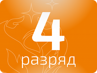 Монтажник связи-линейщик 4 разряда